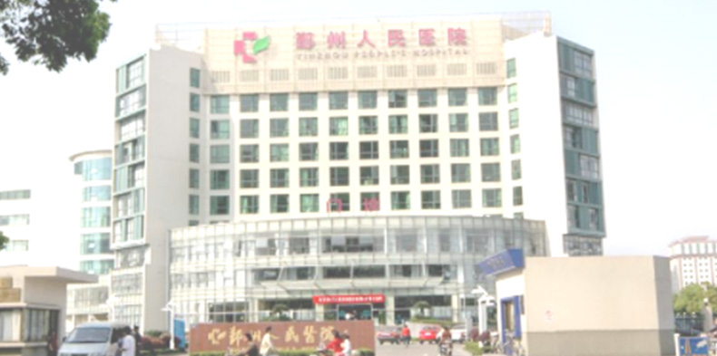 鄞州人民医院门禁安装项目